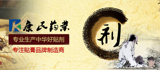 濟(jì)南消字號貼牌加工服務(wù)中的法律風(fēng)險(xiǎn)與合規(guī)要點(diǎn)解析